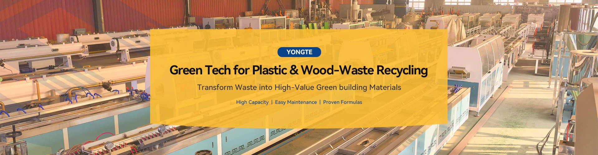 ВПЦ профил машина