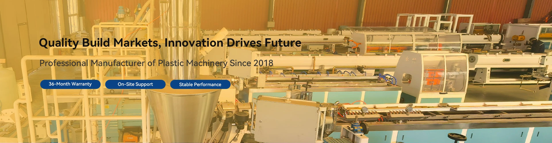 Политика приватности