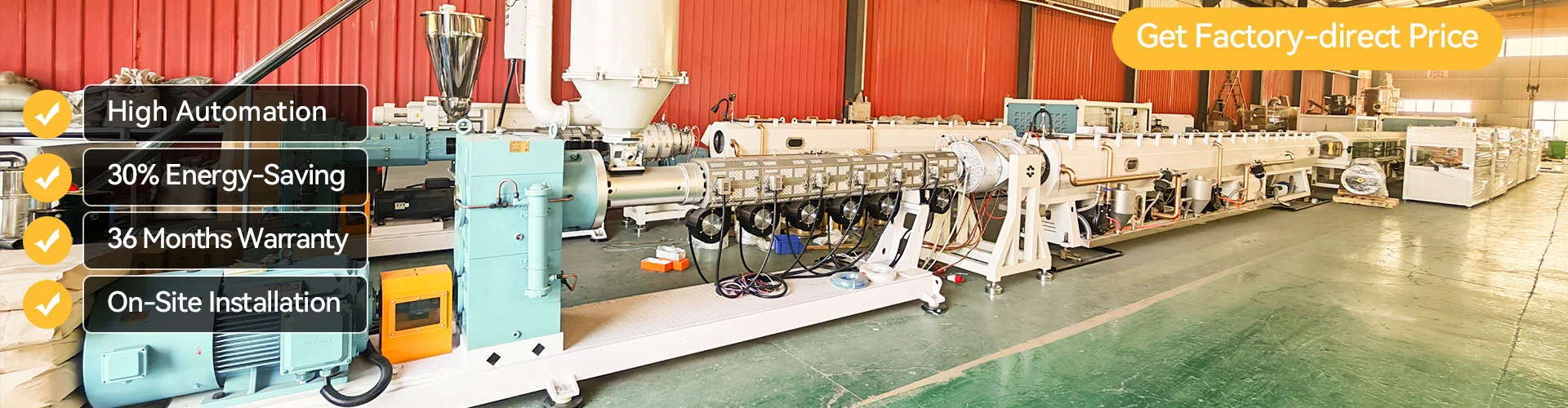 Линија за производњу ПЕ цеви