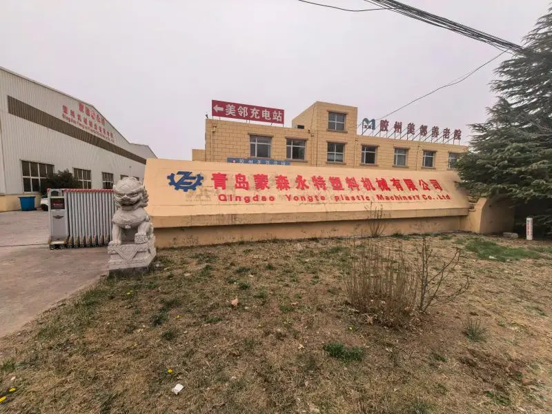 Надоградња и реновирање радионице Ионгте за производњу новог реда